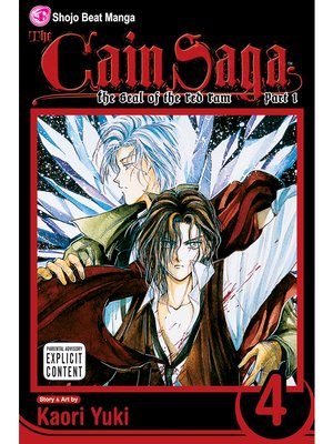 cover image of The Cain Saga, Volume 4 (Part 1)